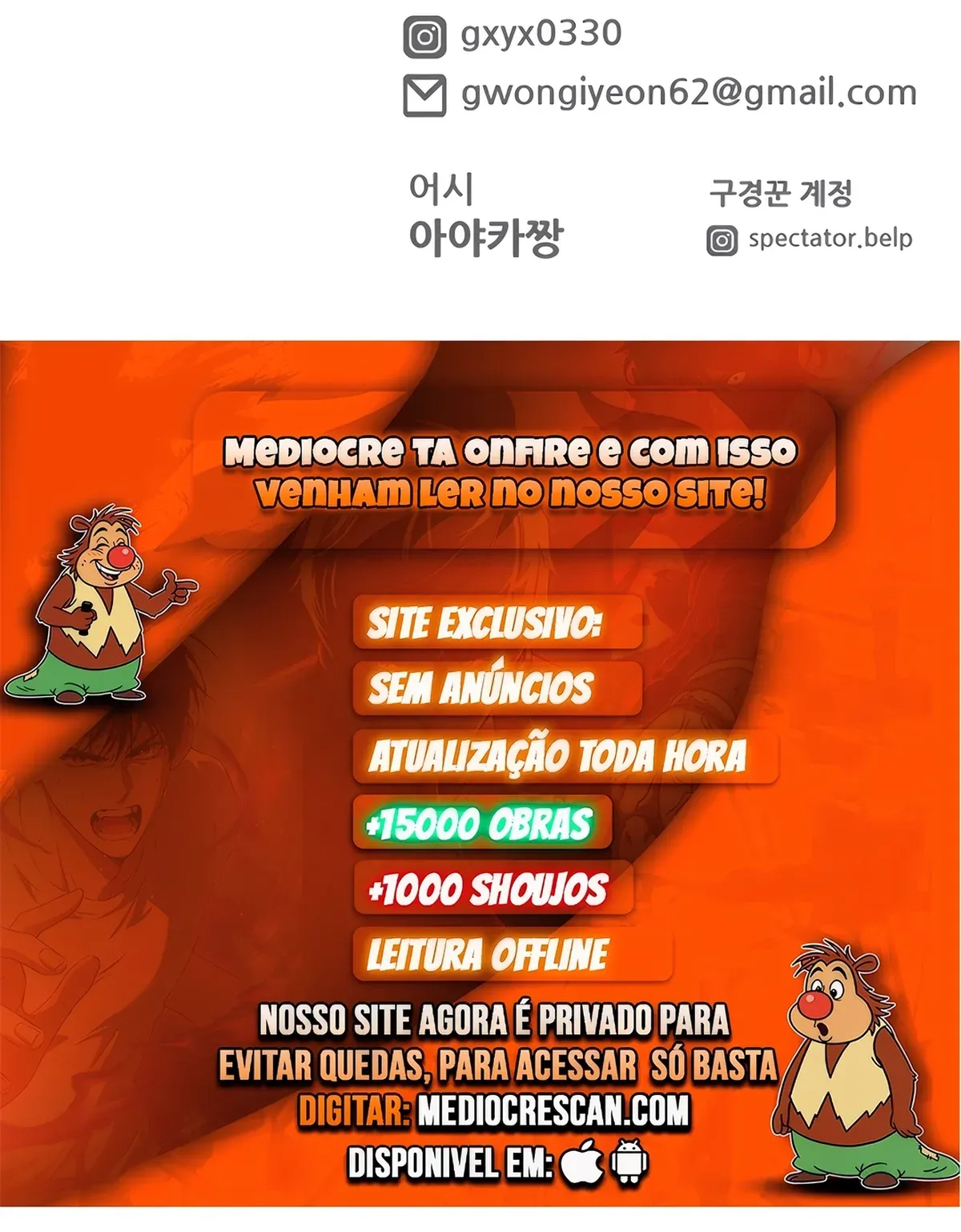 Página 77