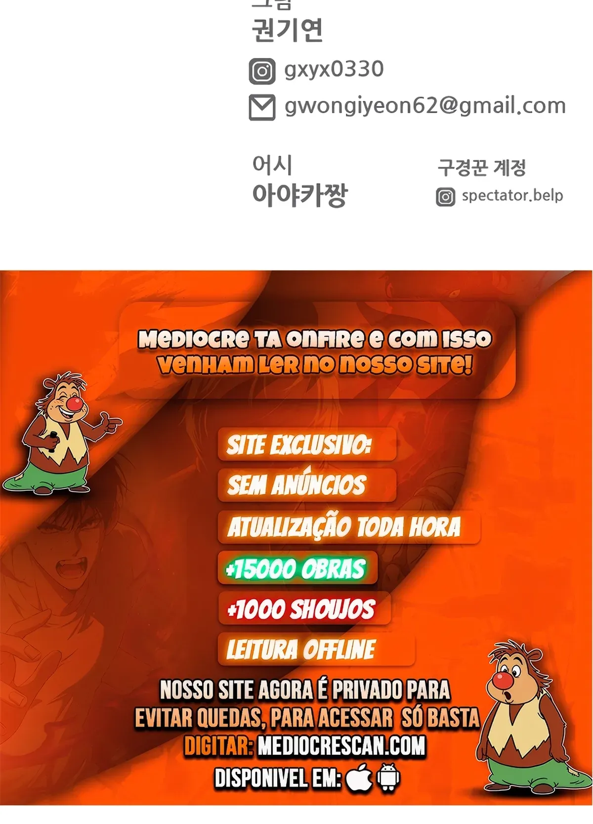 Página 58