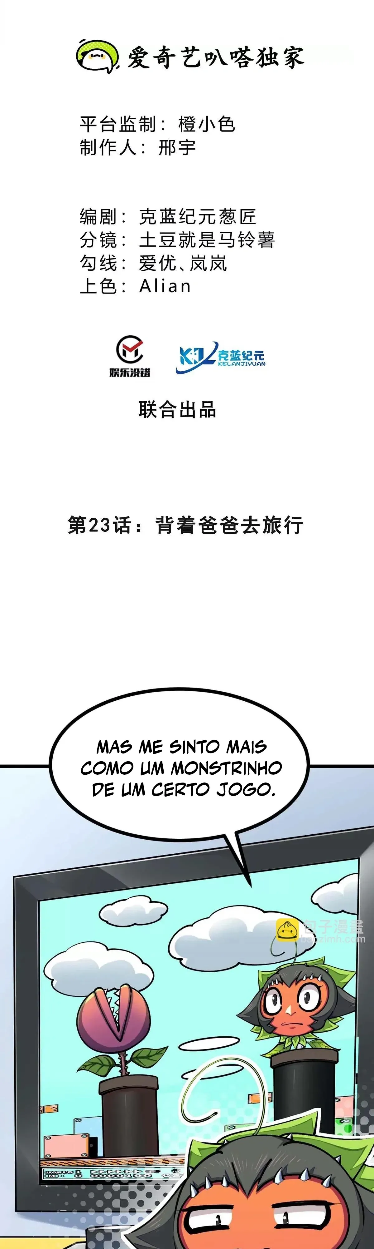 Página 3