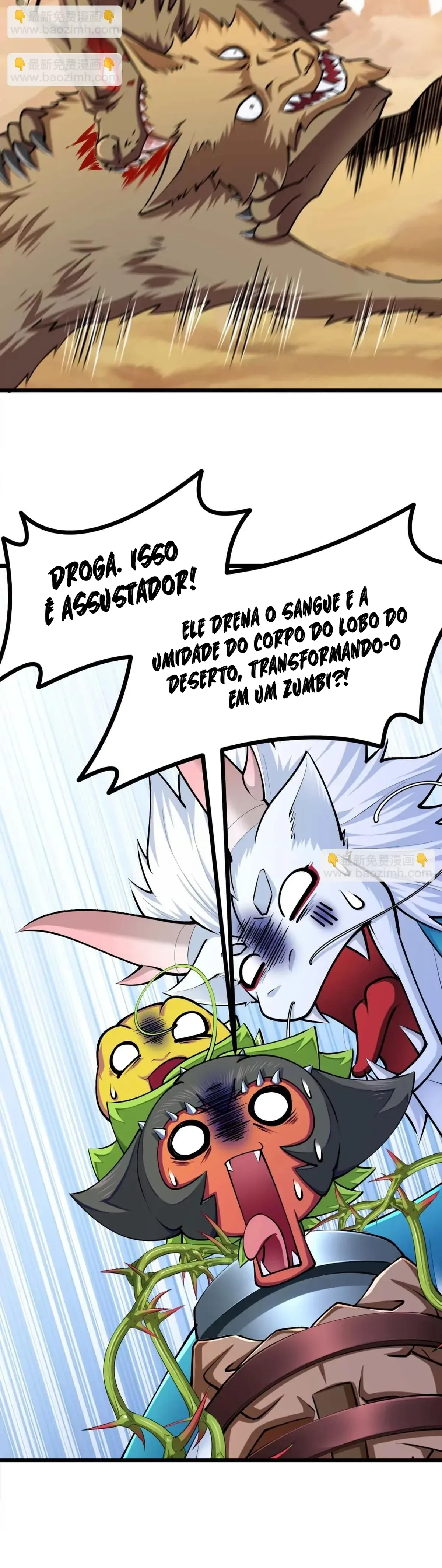Página 17
