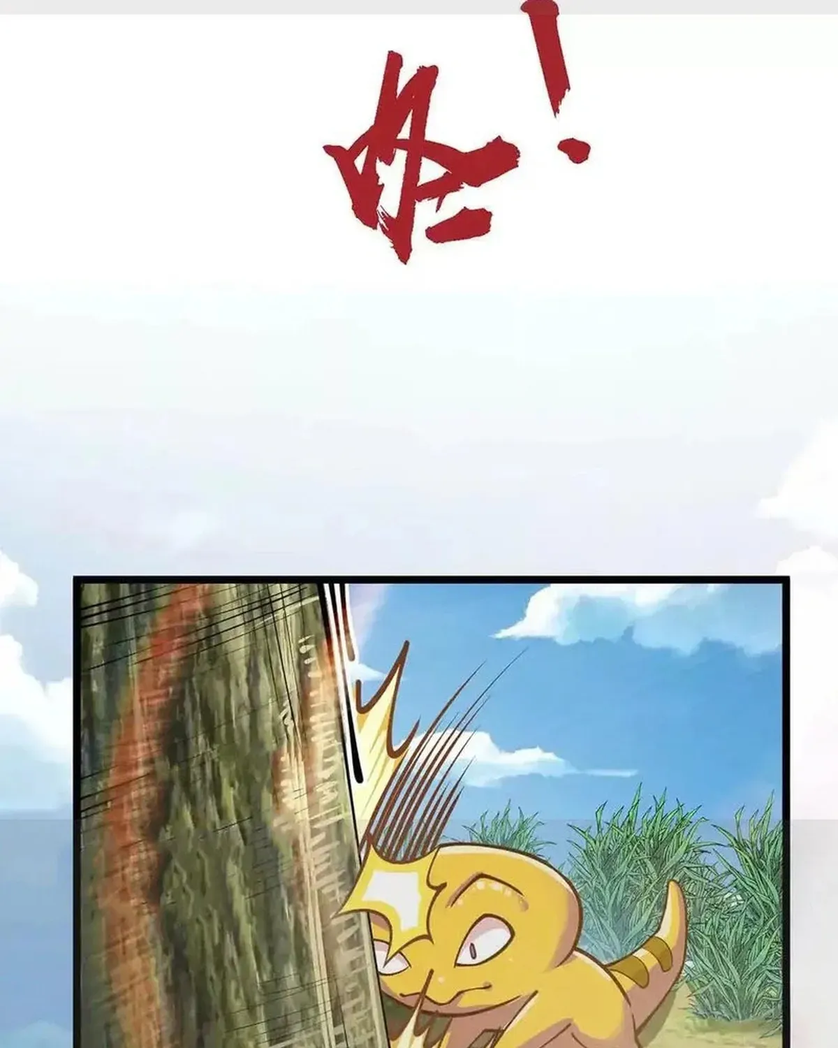 Página 58