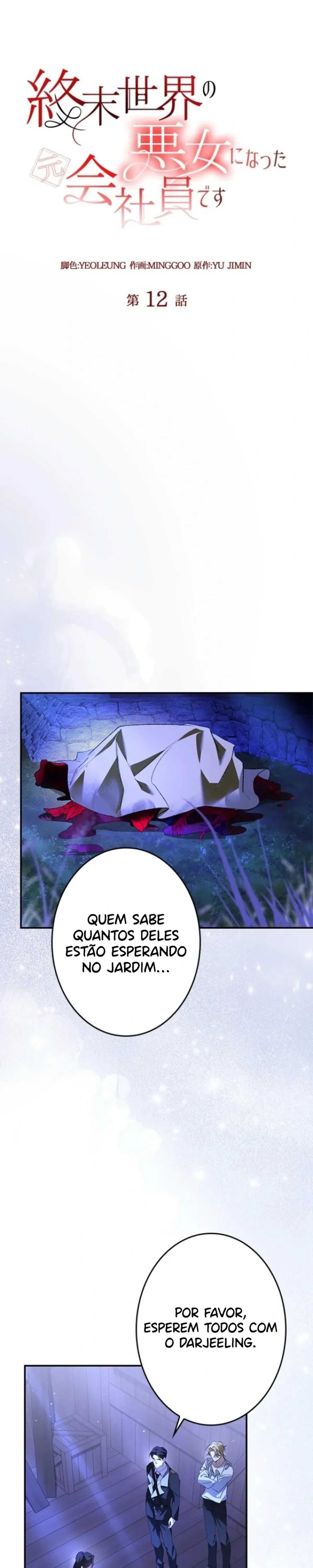 Página 12