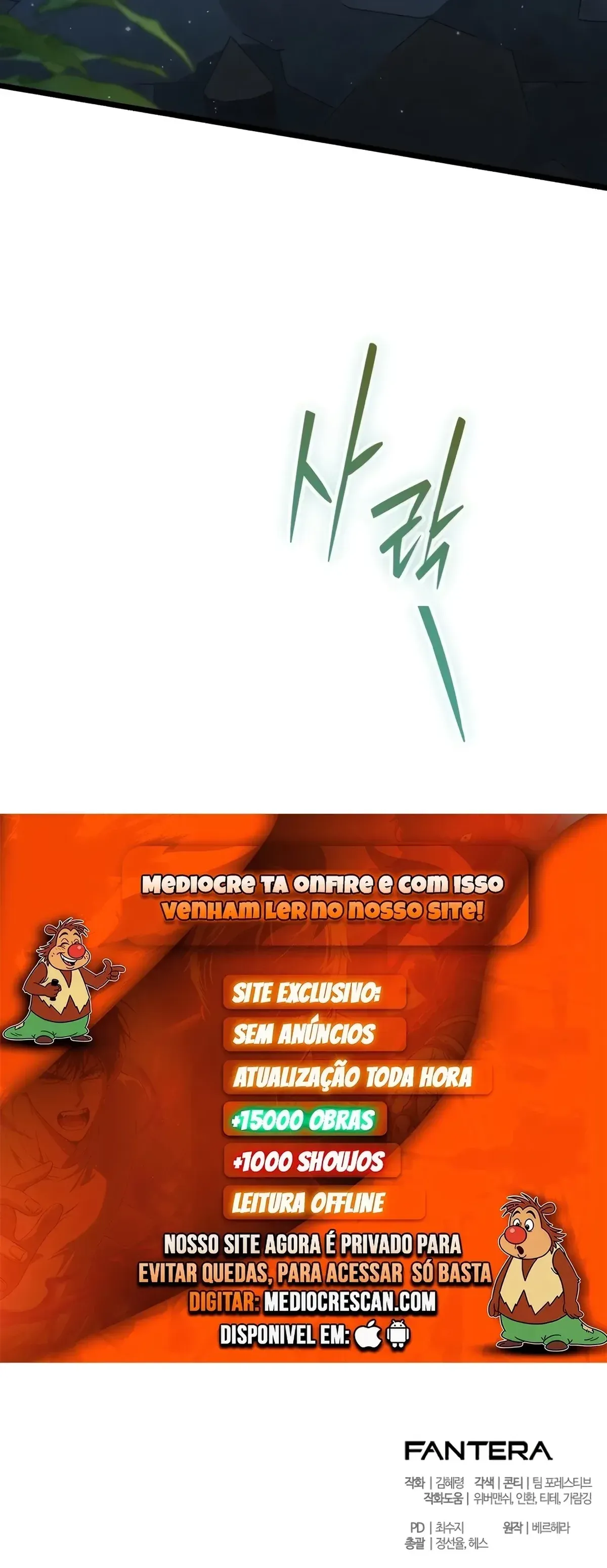 Página 121