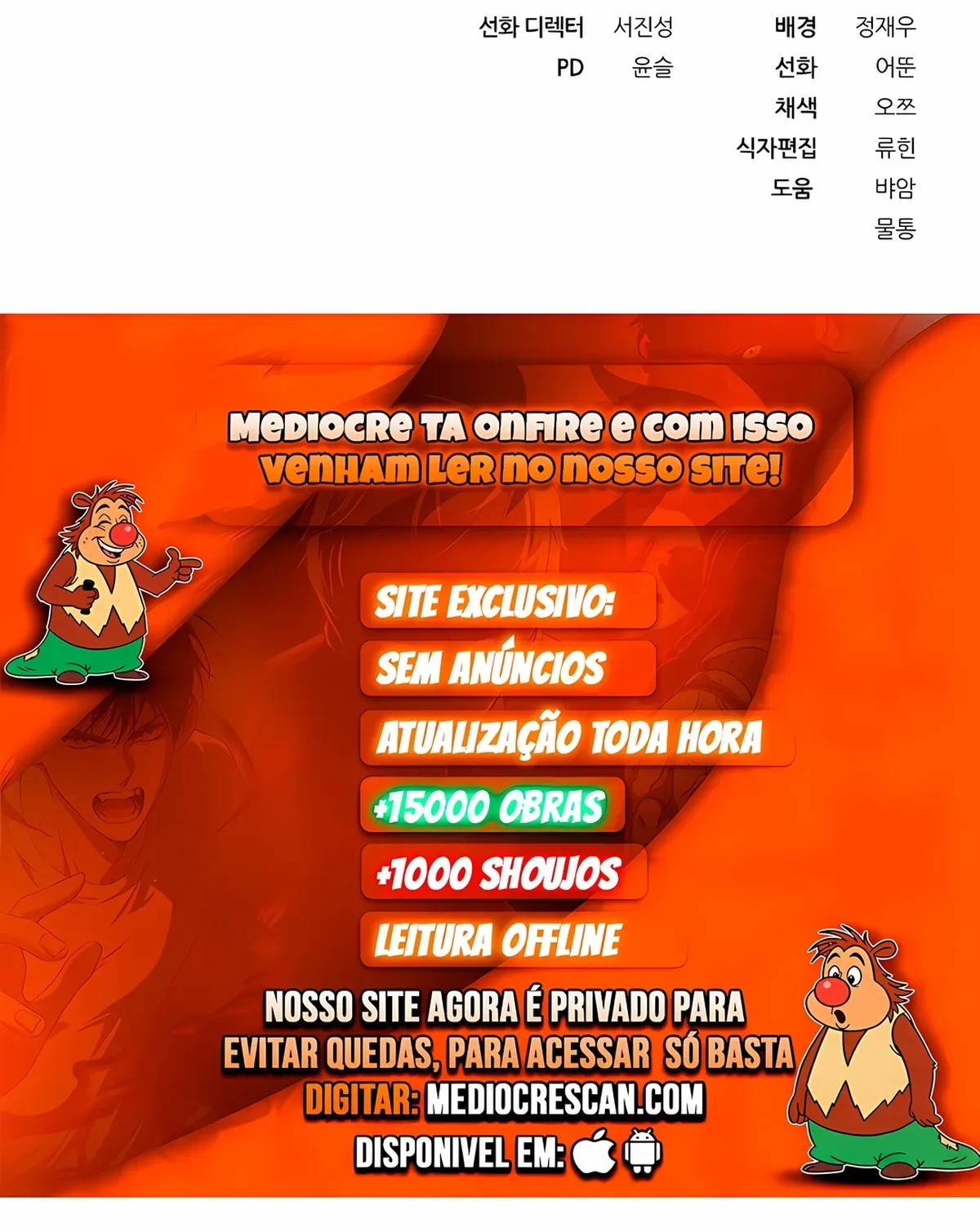 Página 54