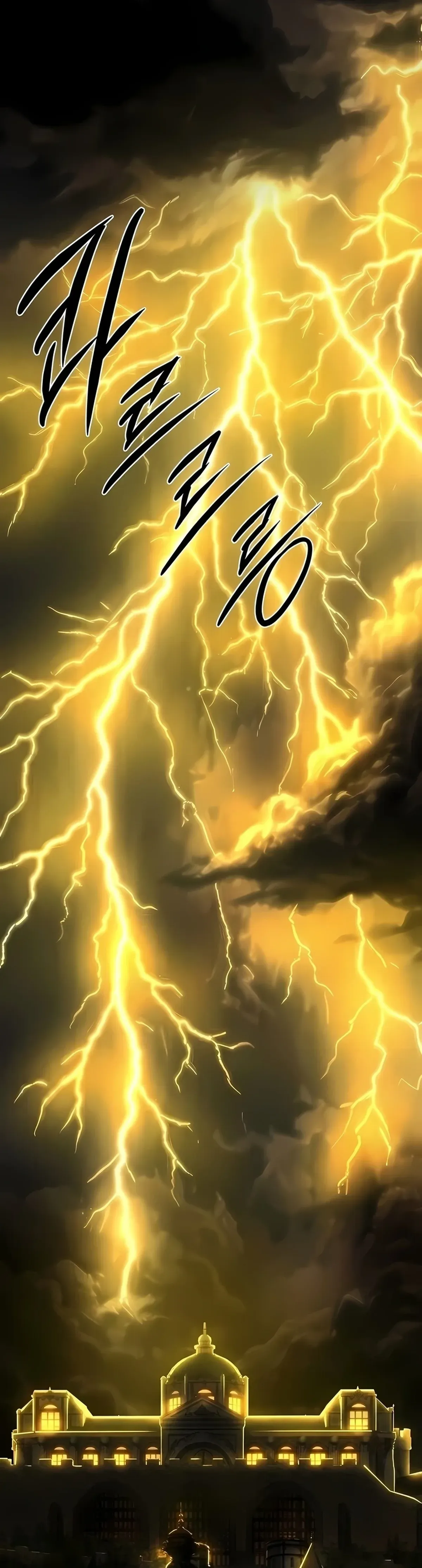 Página 58