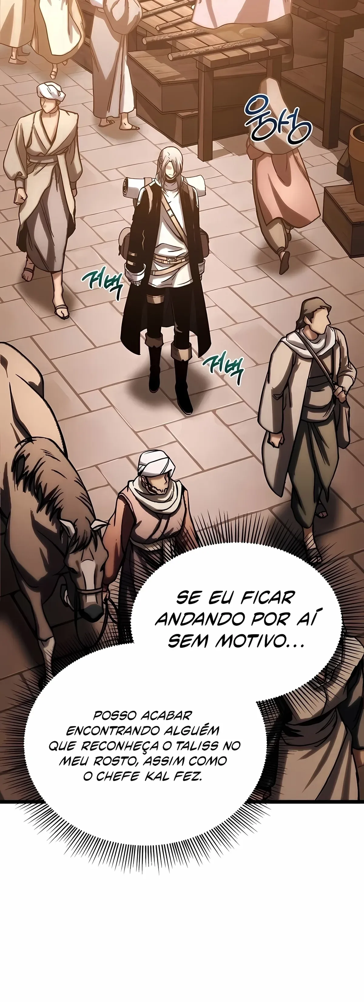 Página 51