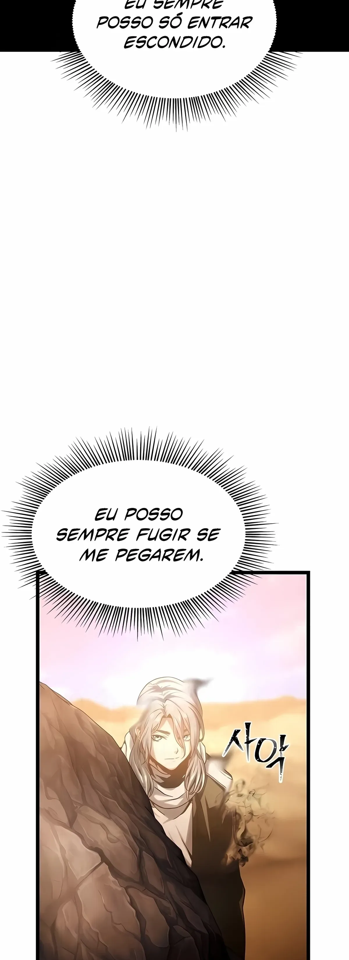 Página 76