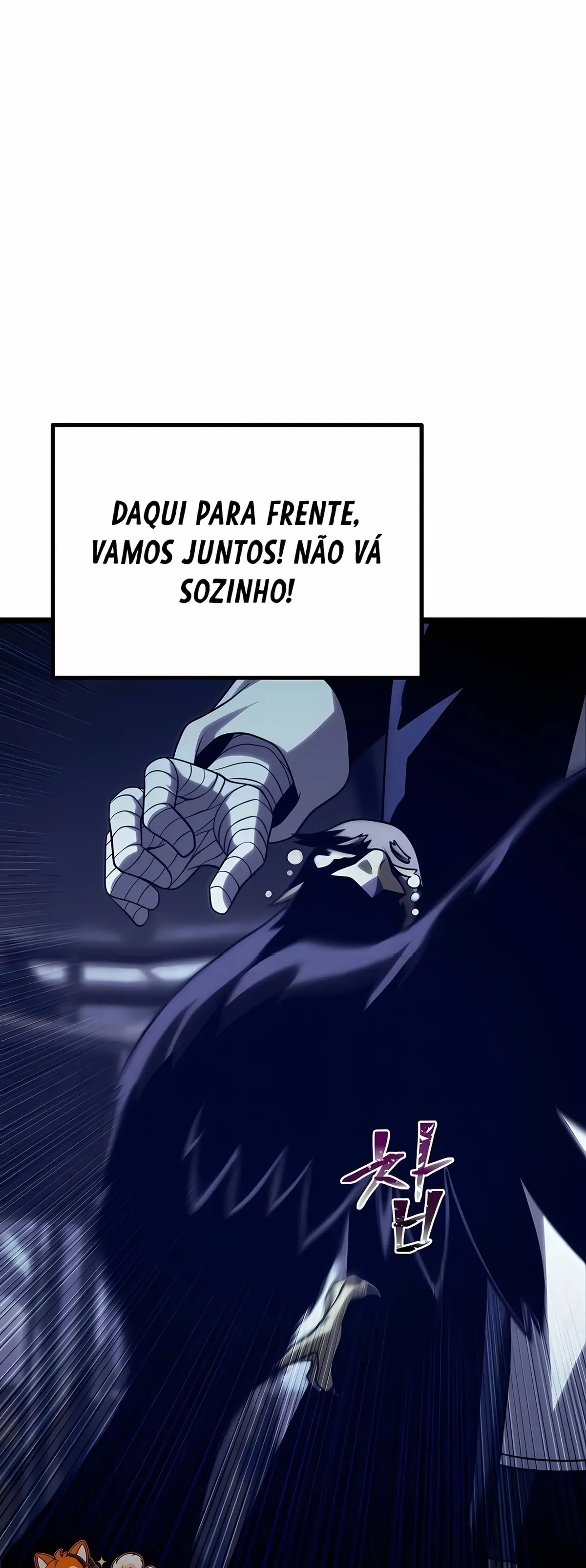Página 82