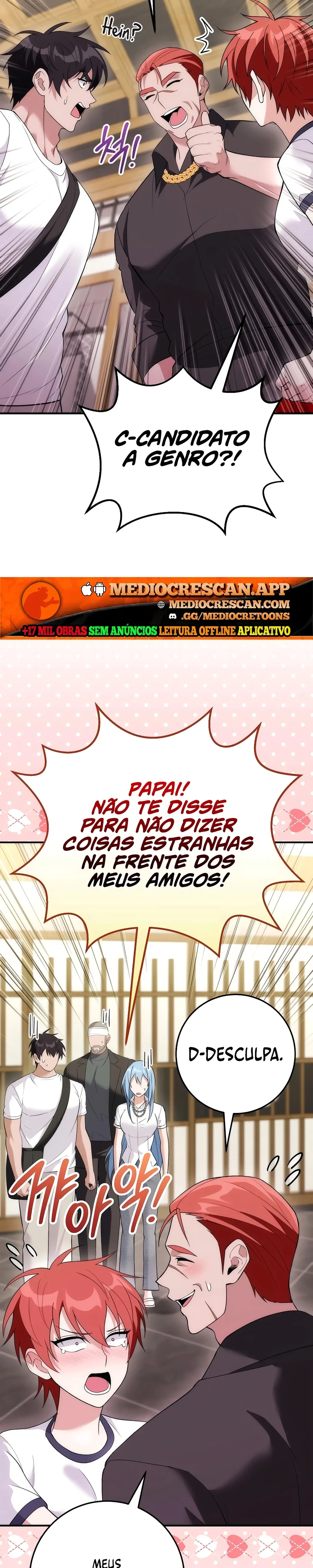 Página 17