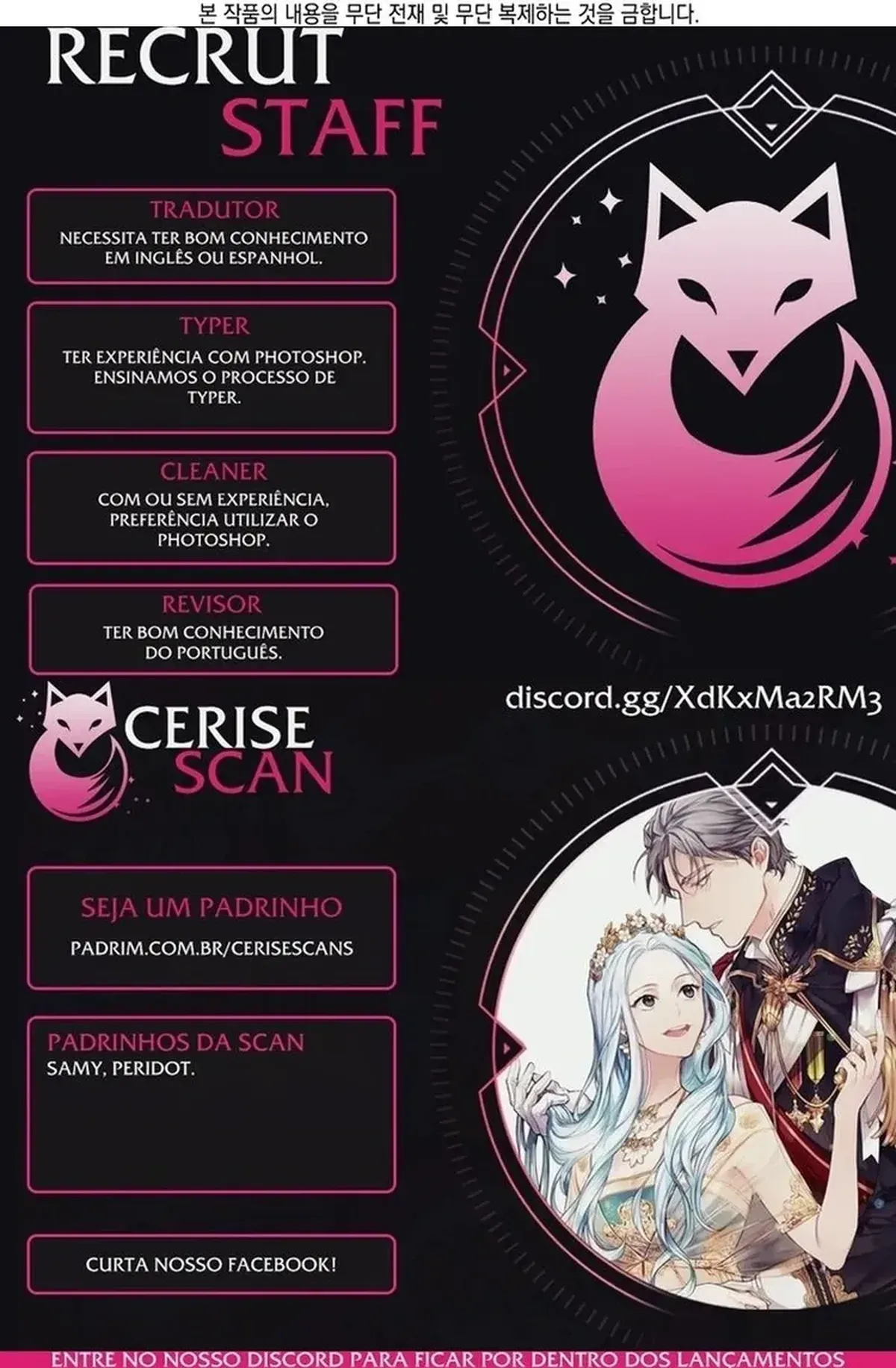 Página 14