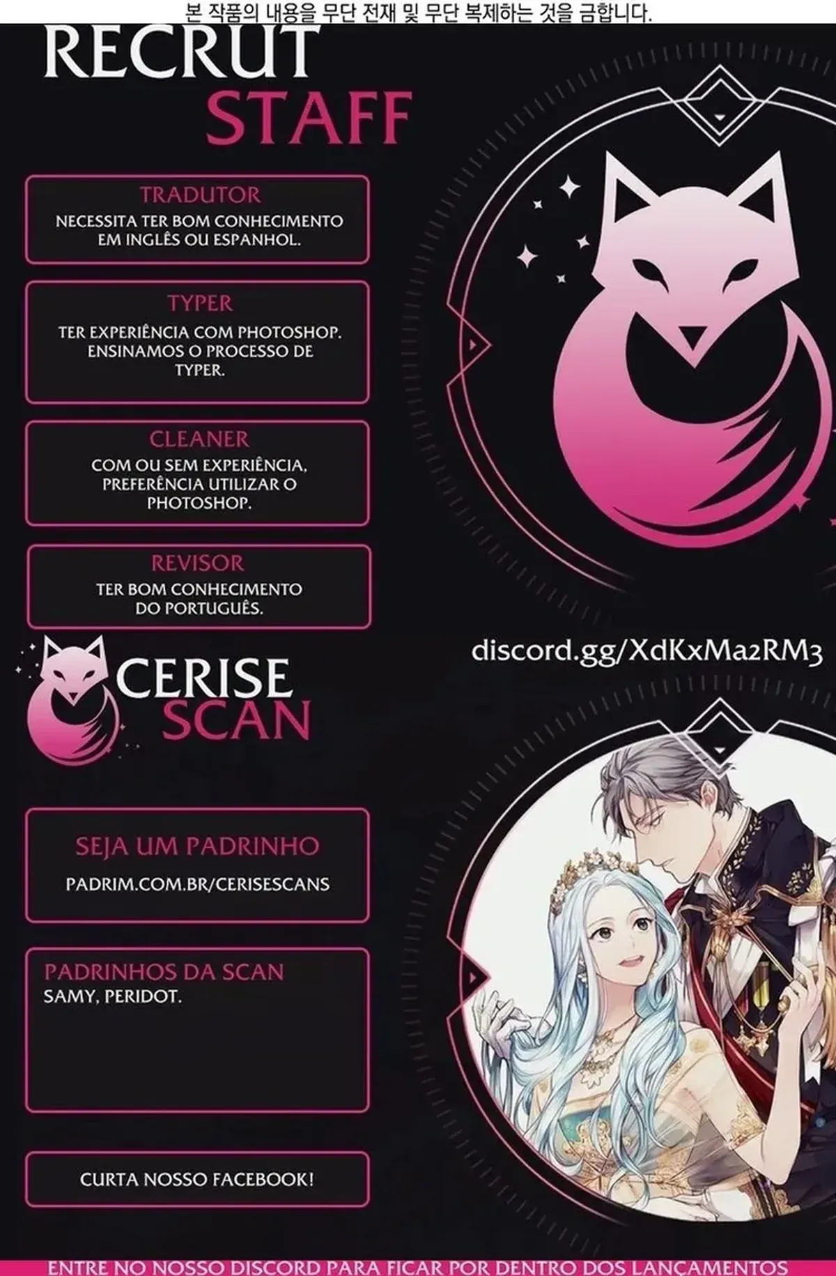 Página 14