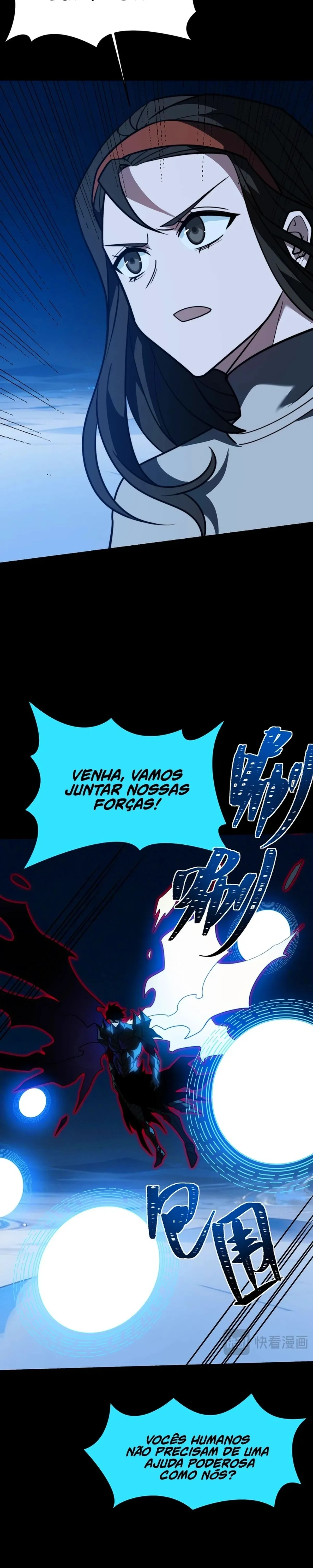 Página 17
