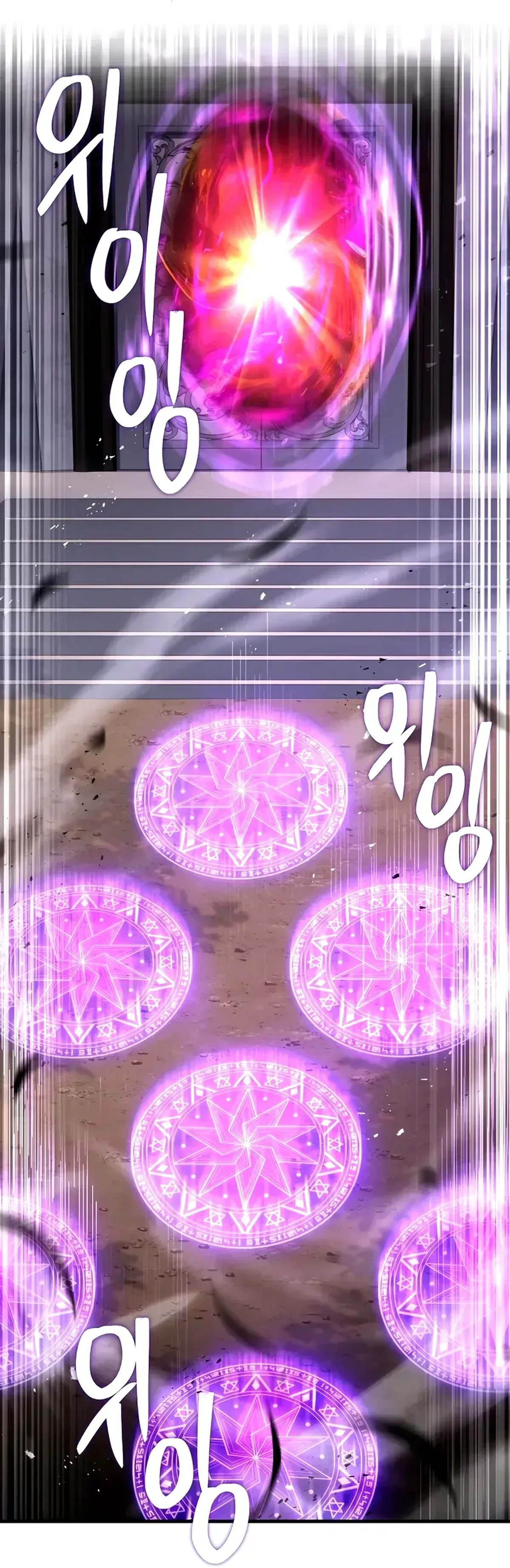 Página 73