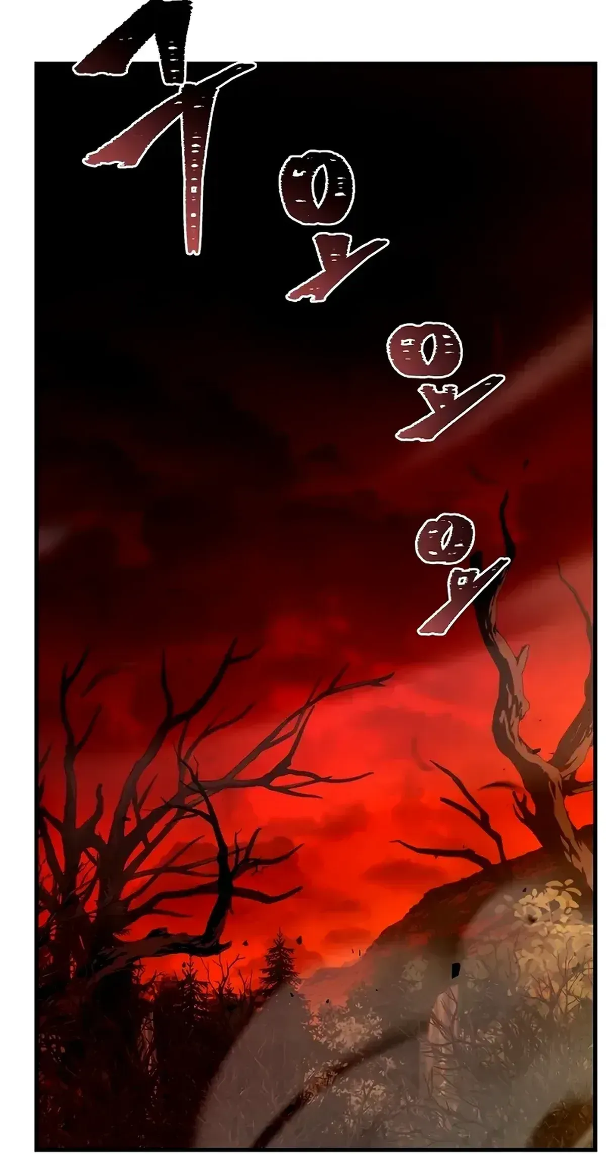 Página 67