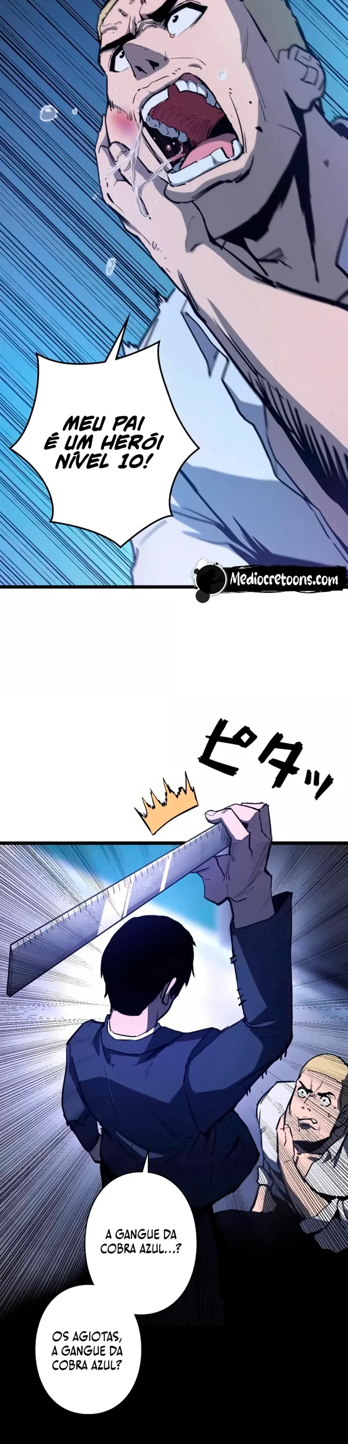 Página 12