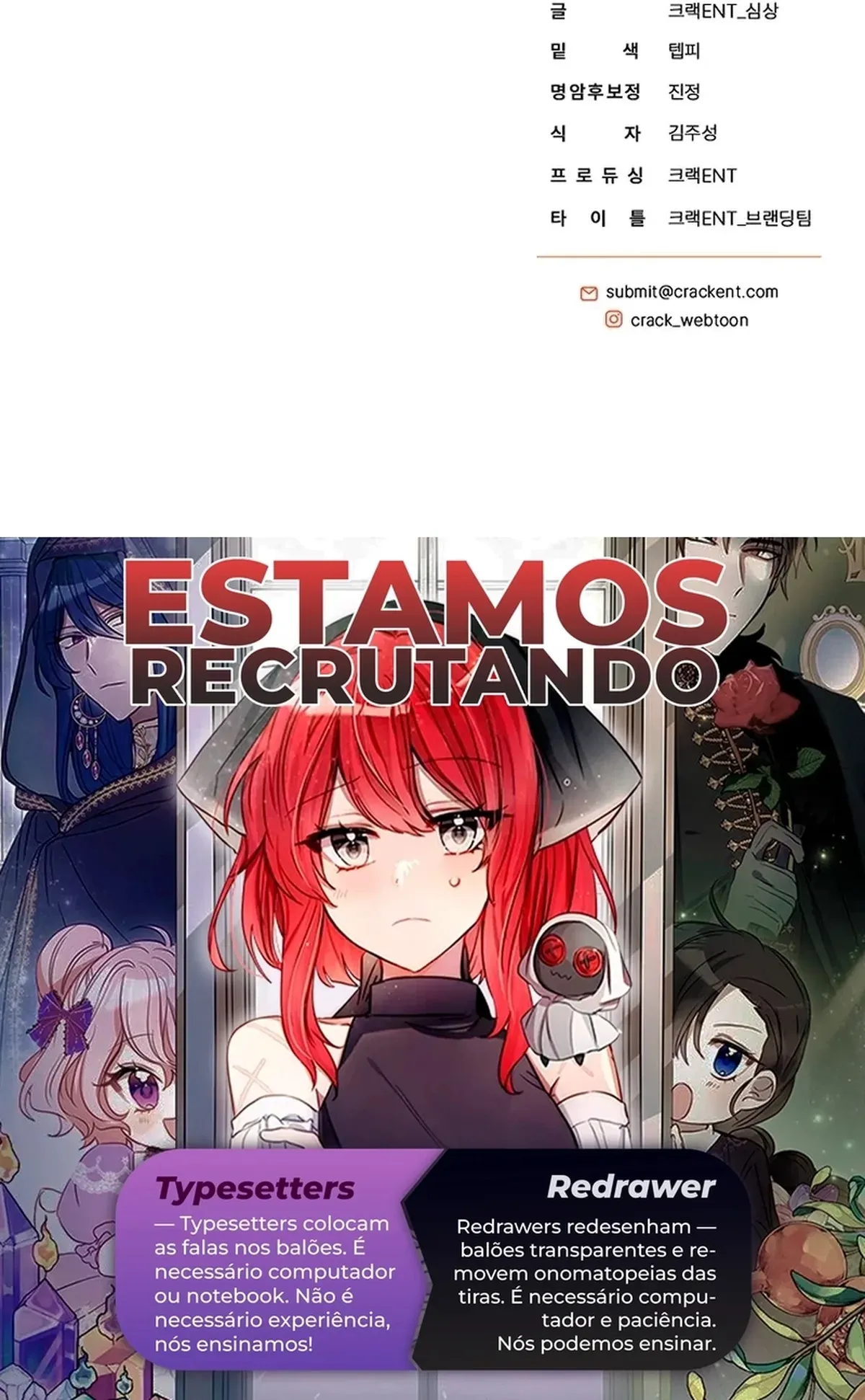 Página 16