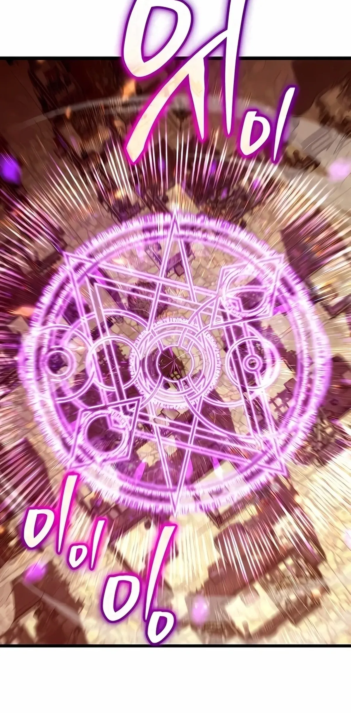 Página 98
