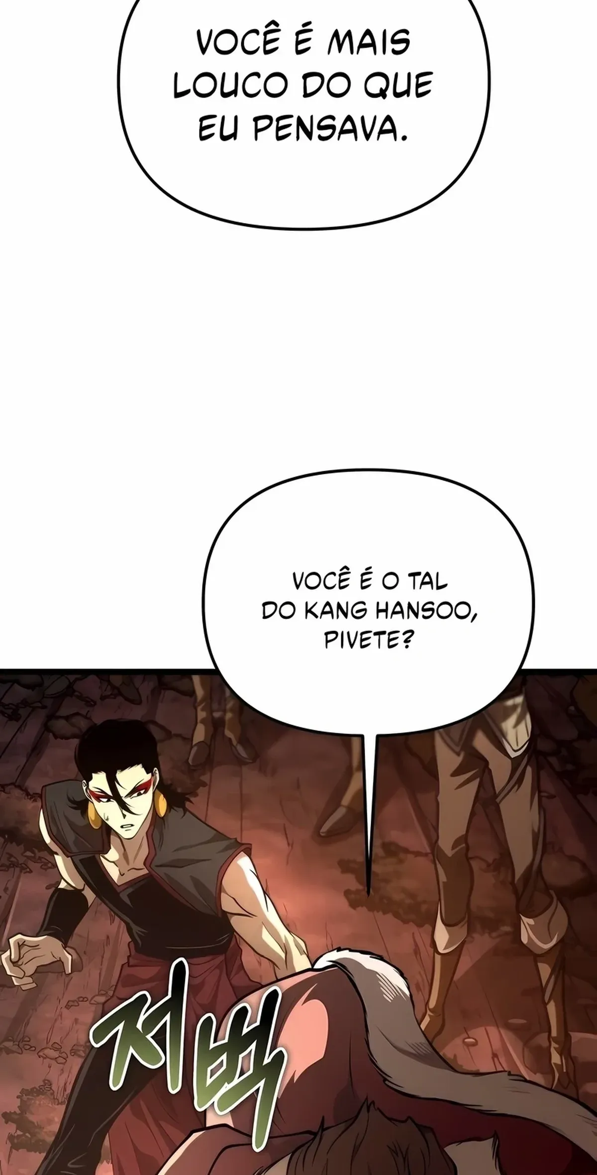 Página 100