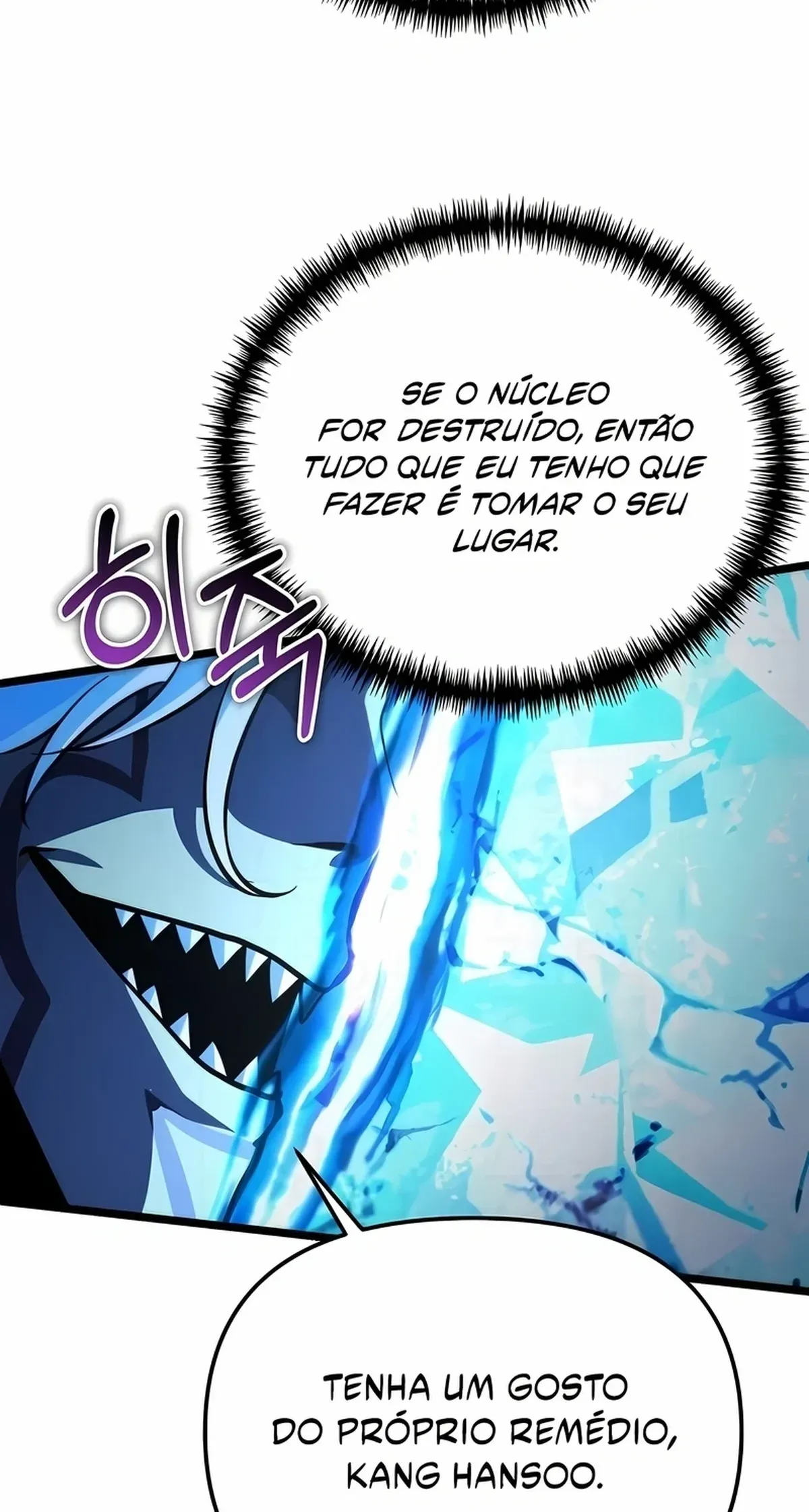 Página 118