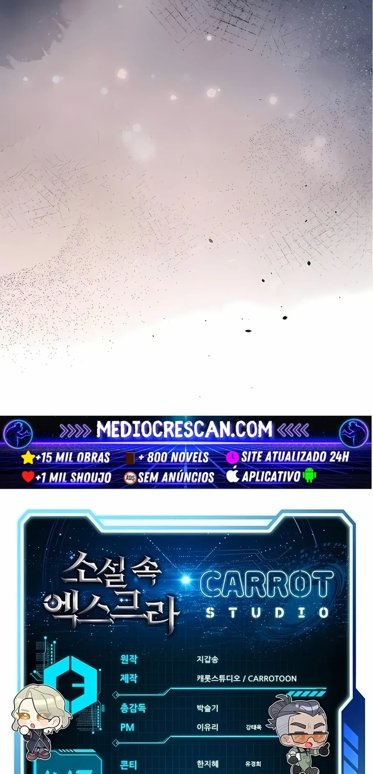 Página 120