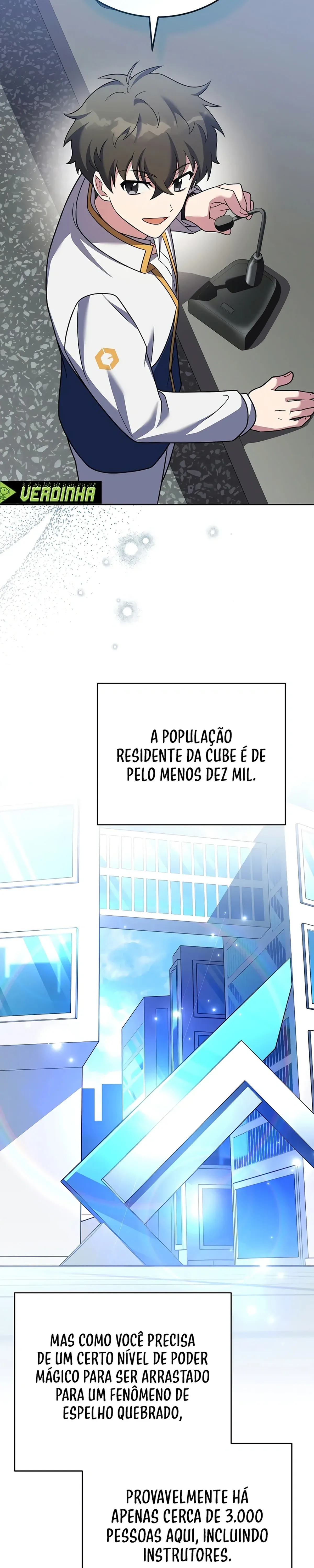 Página 12