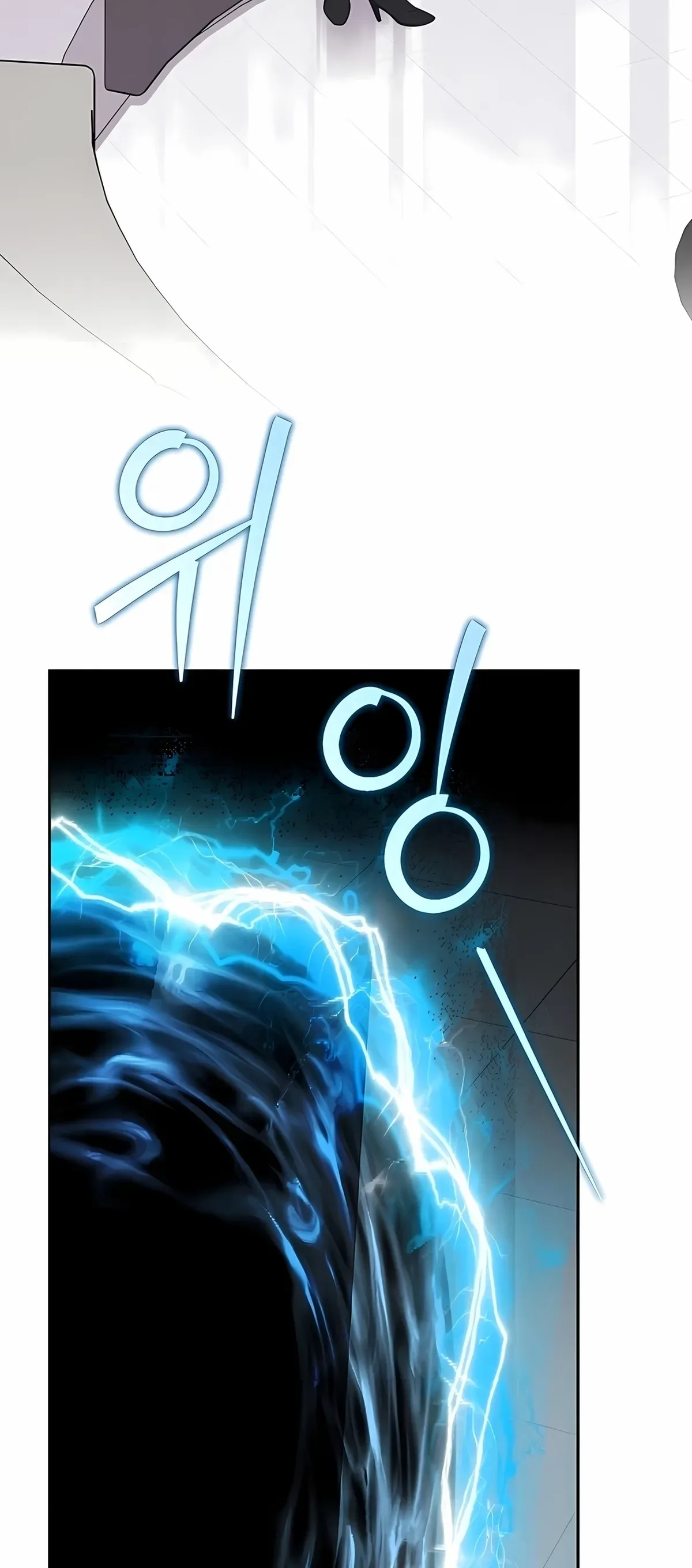 Página 116