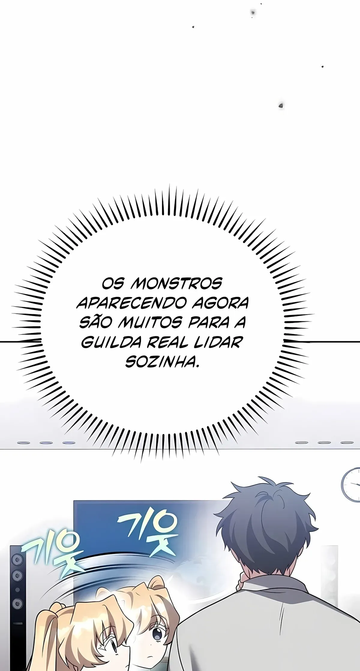 Página 74