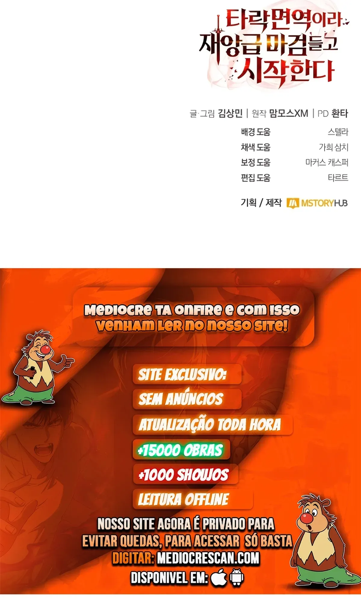 Página 88