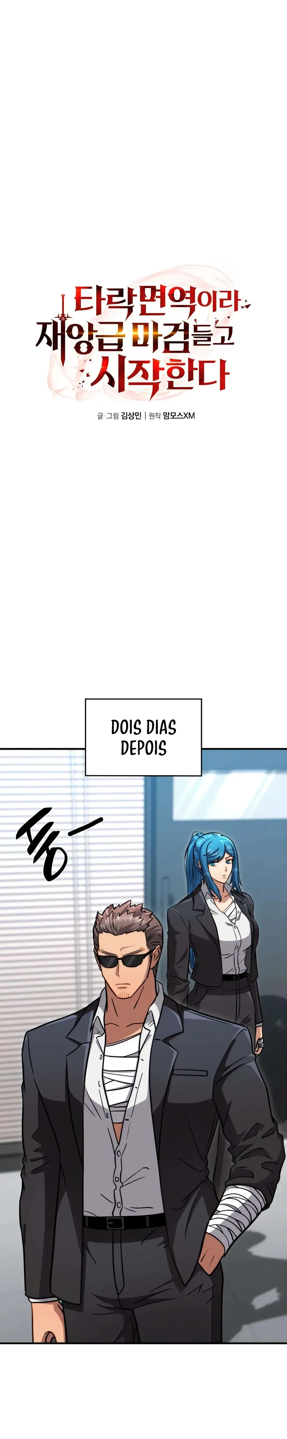 Página 13