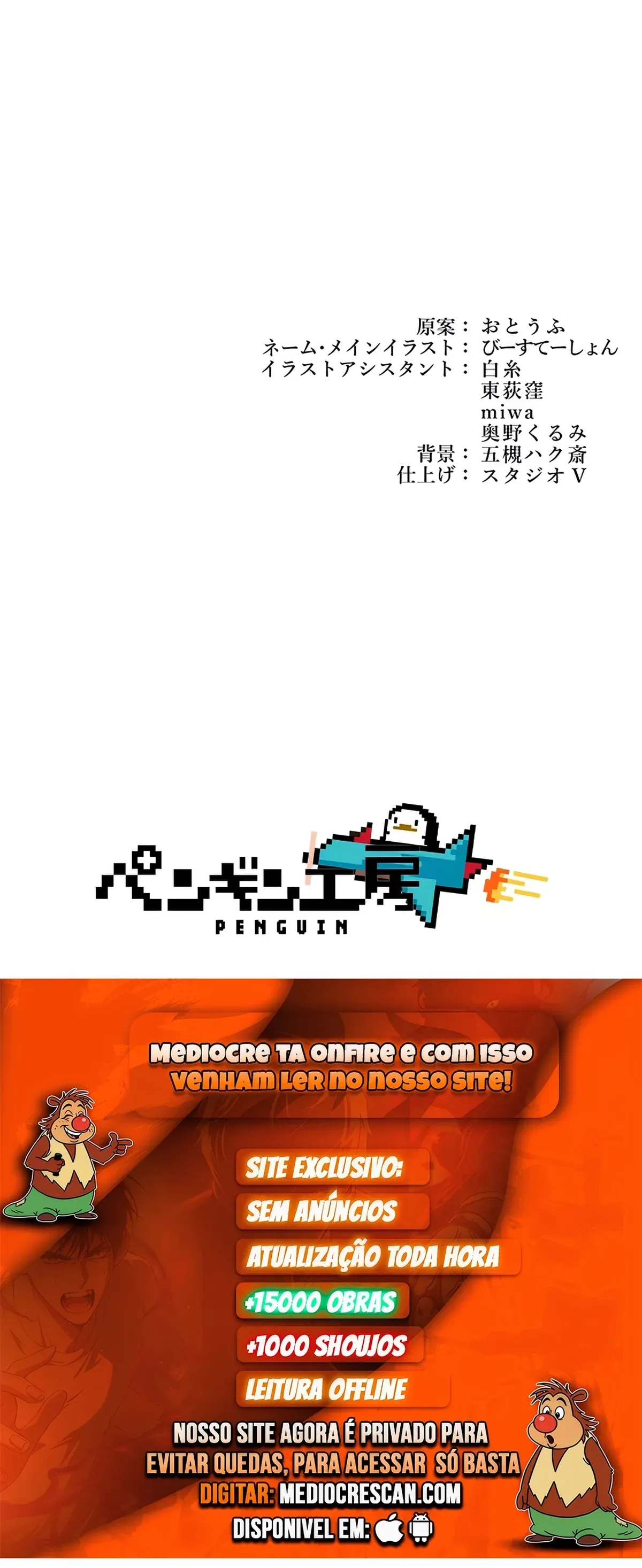 Página 28