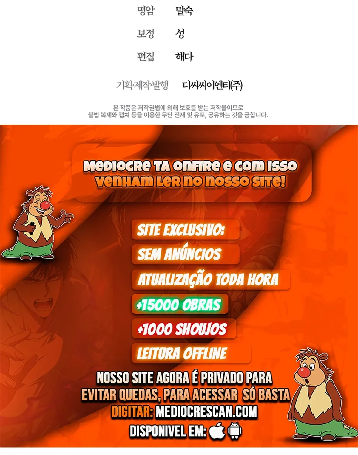 Página 23