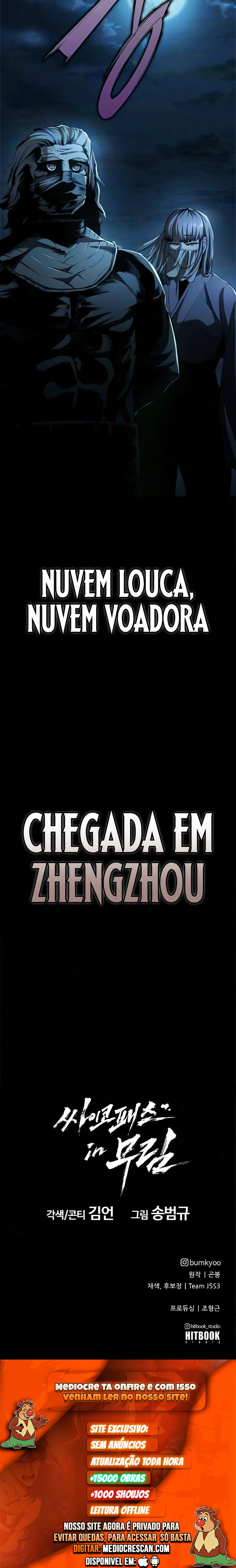 Página 26