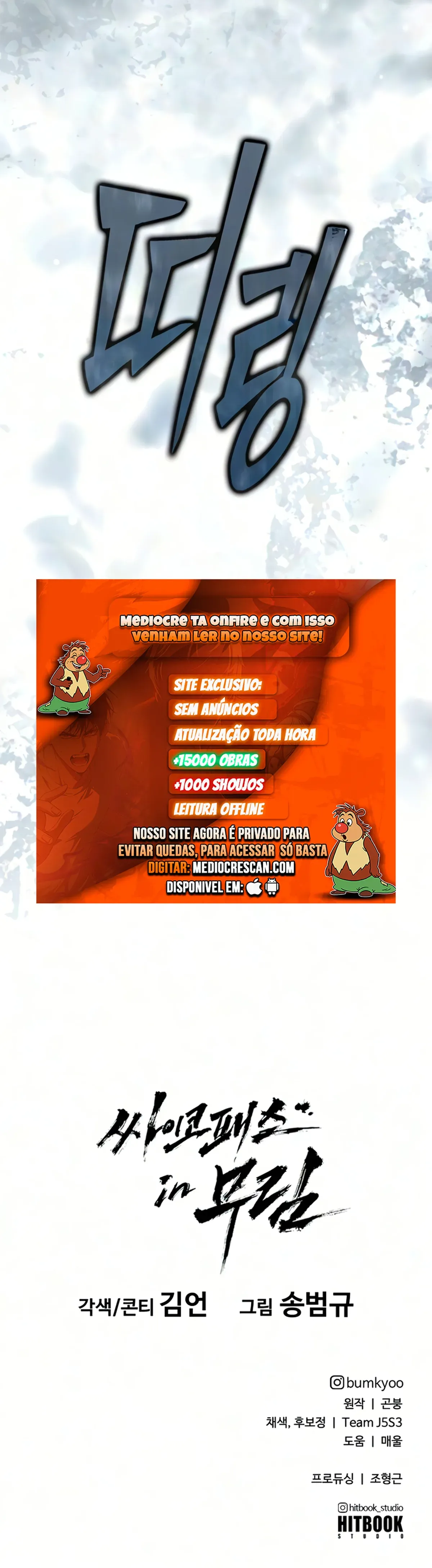 Página 28