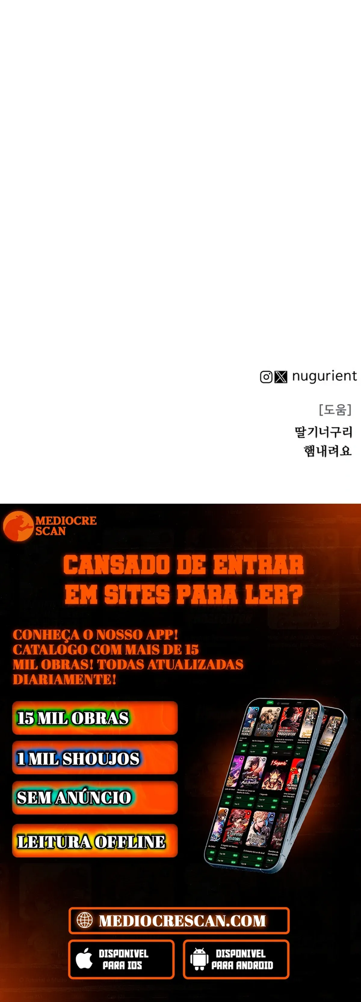 Página 121