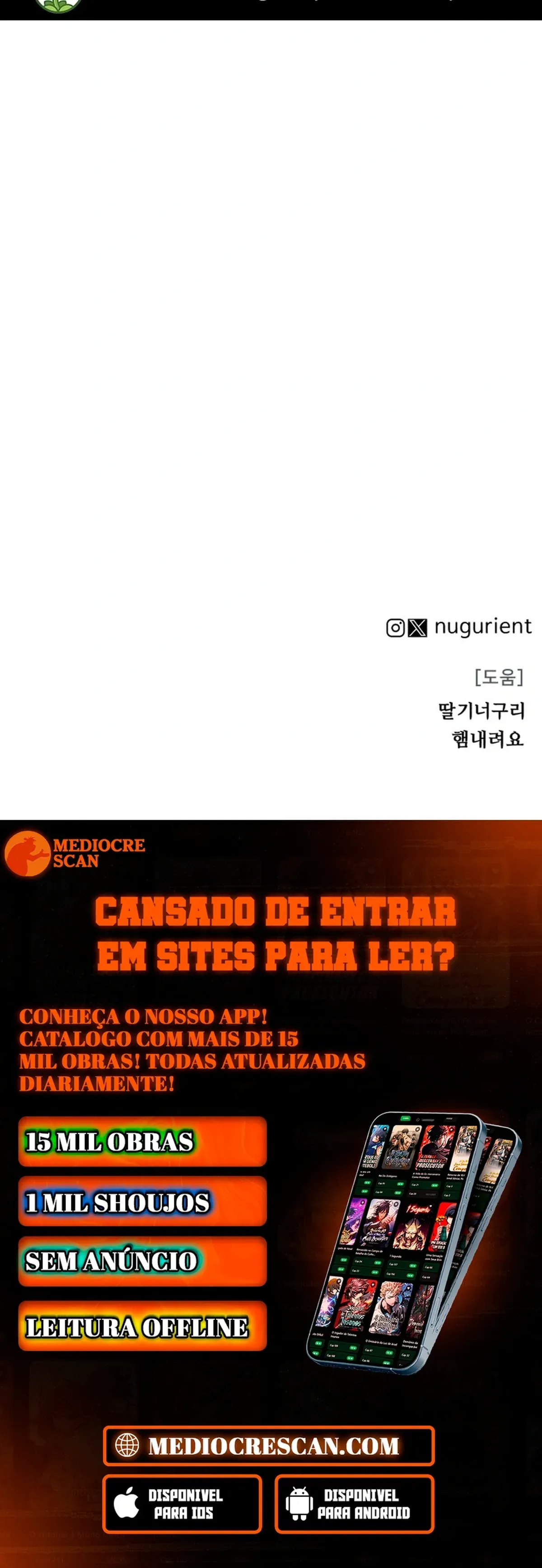 Página 121