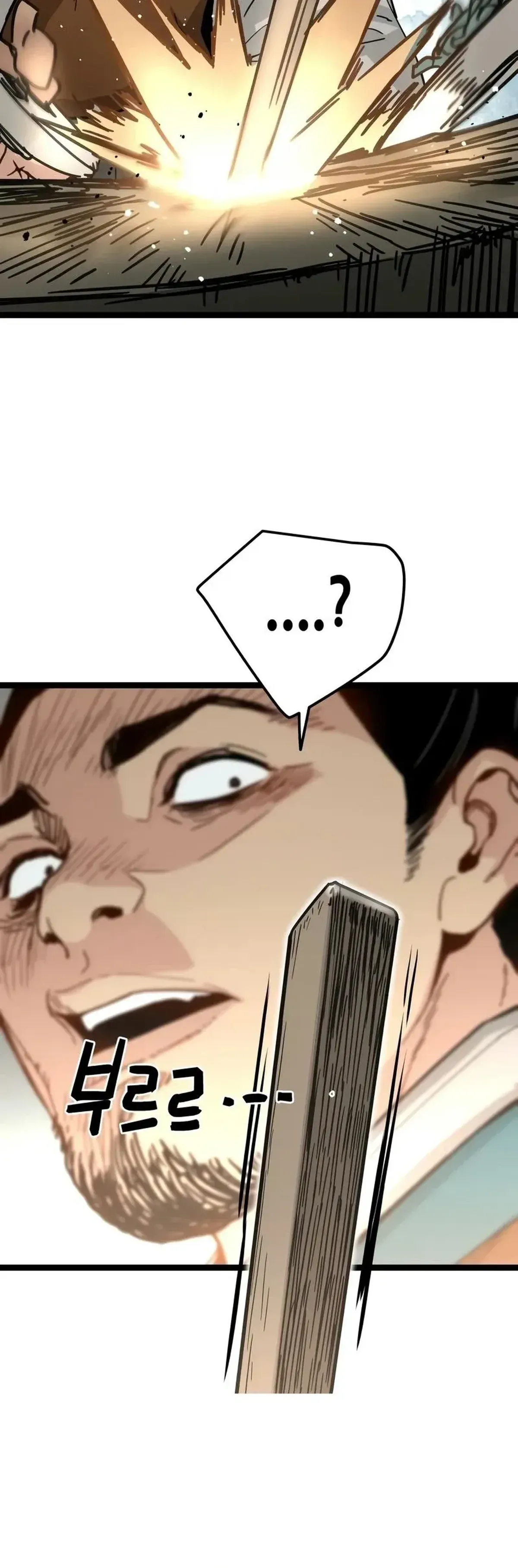 Página 51