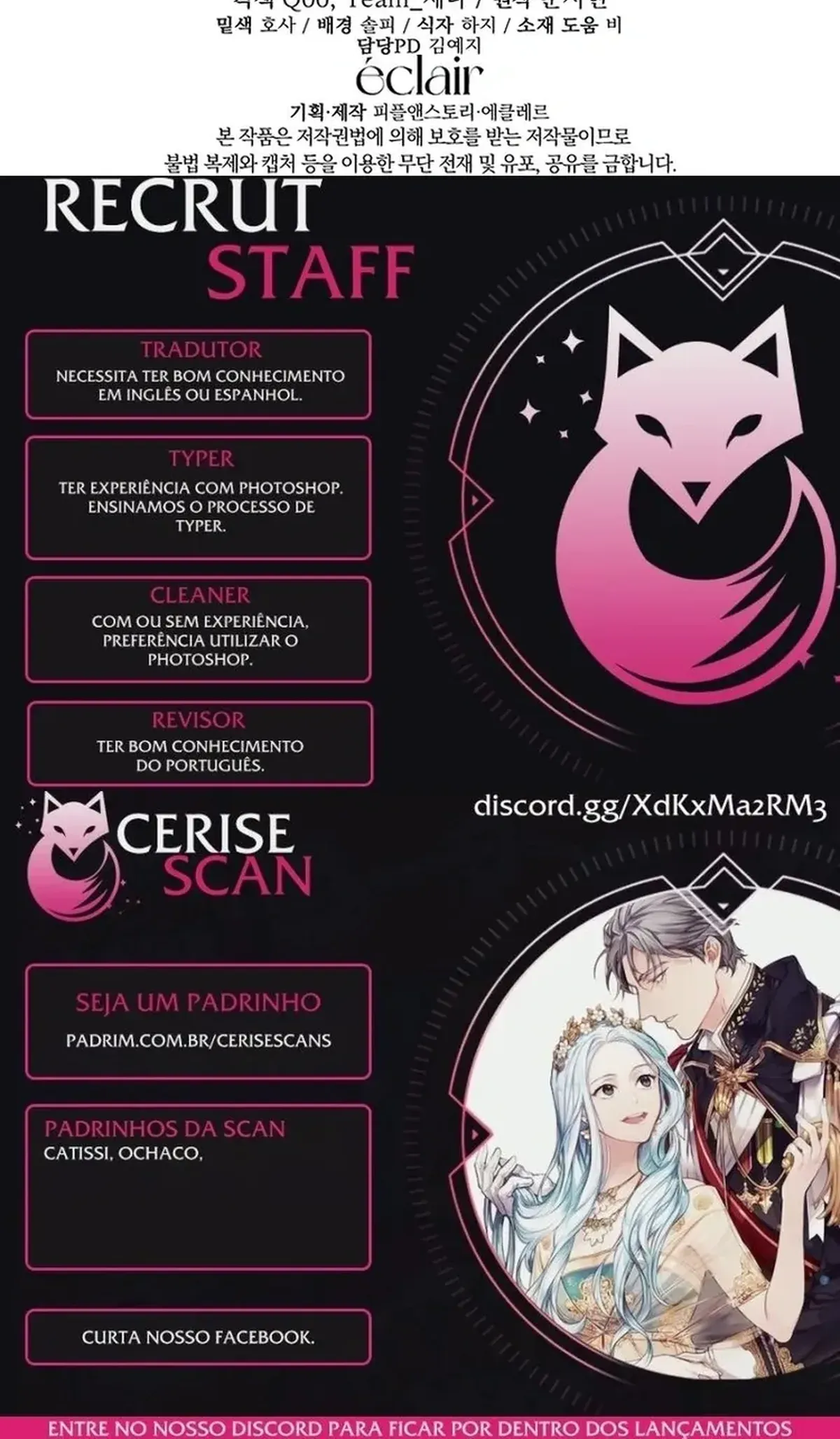 Página 17