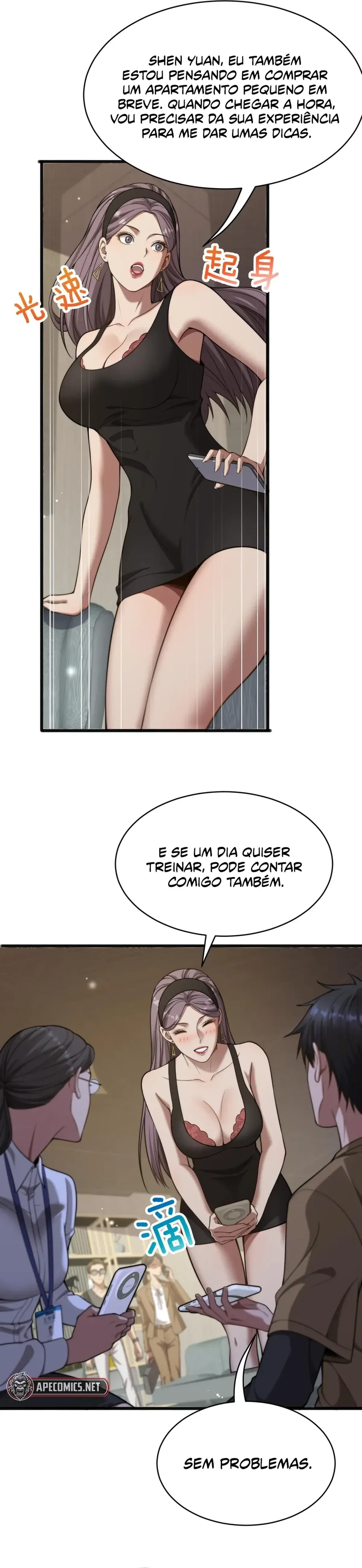 Página 7