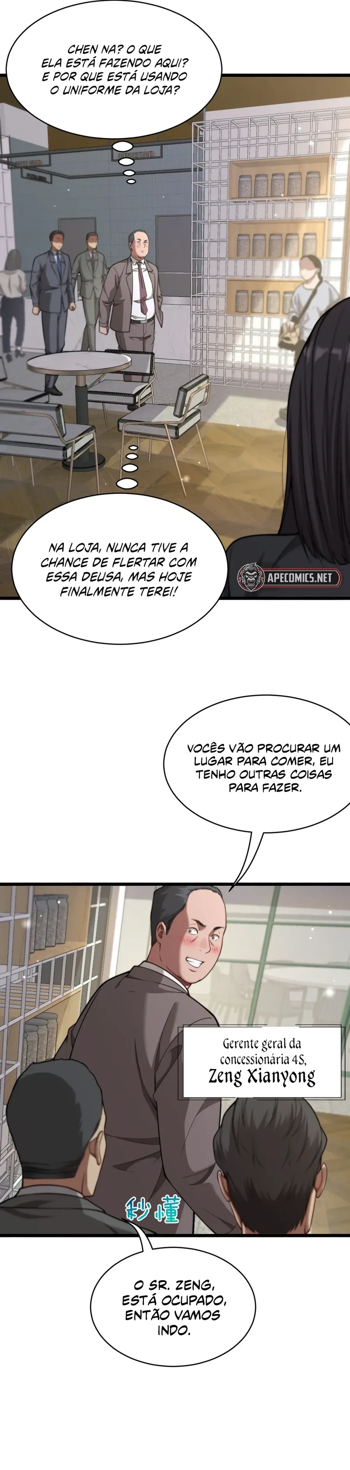 Página 12