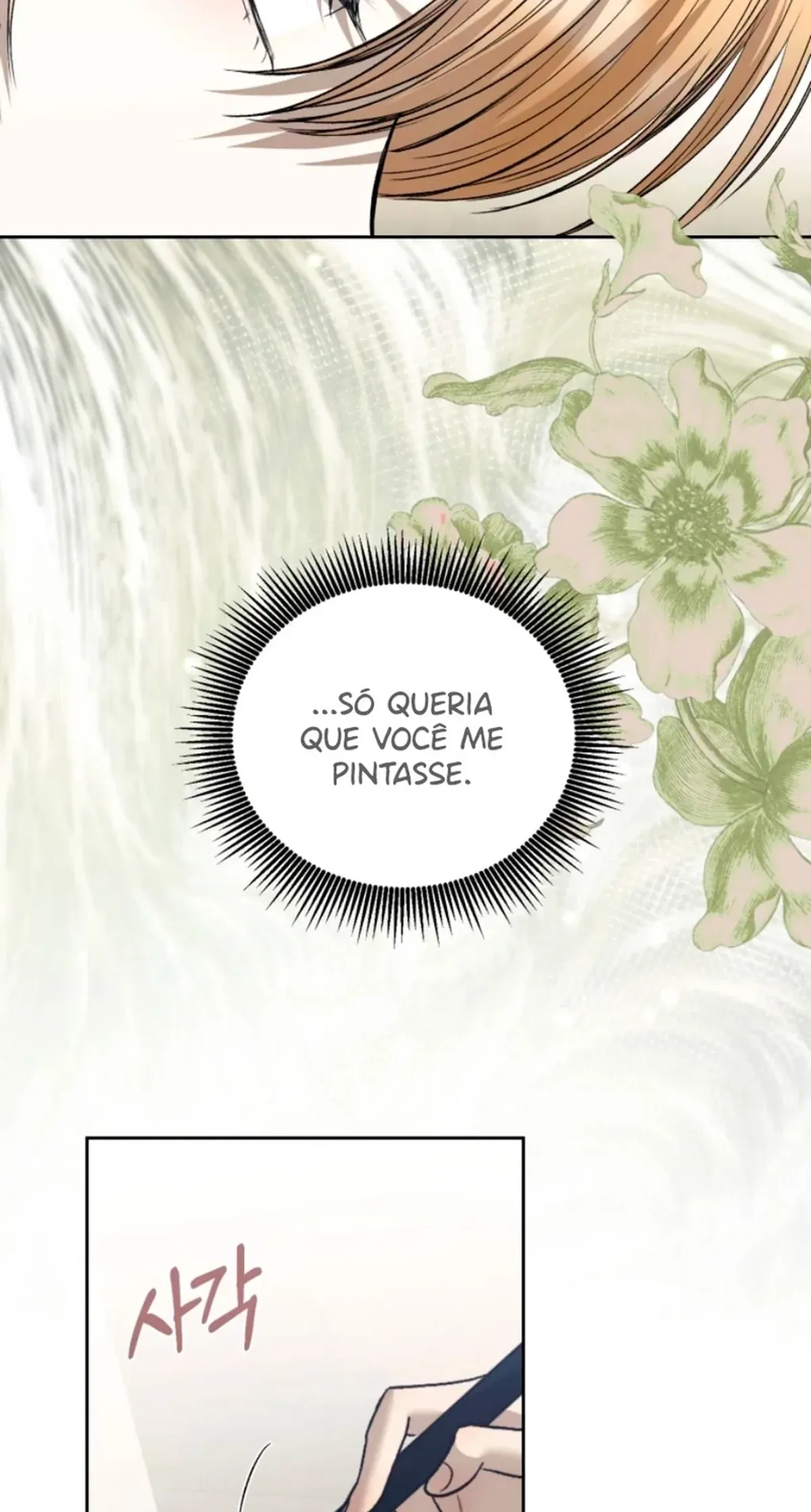 Página 104