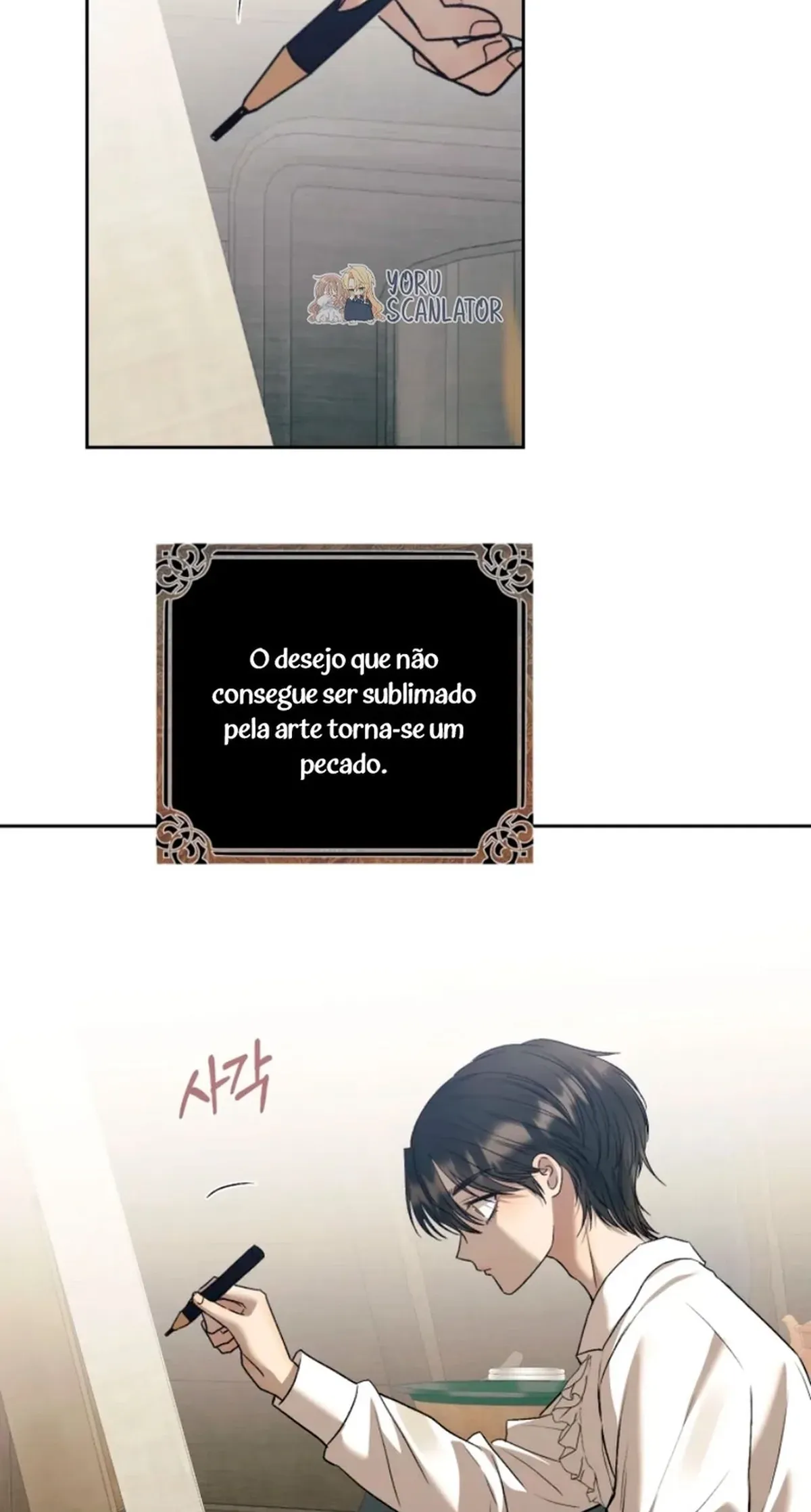 Página 105
