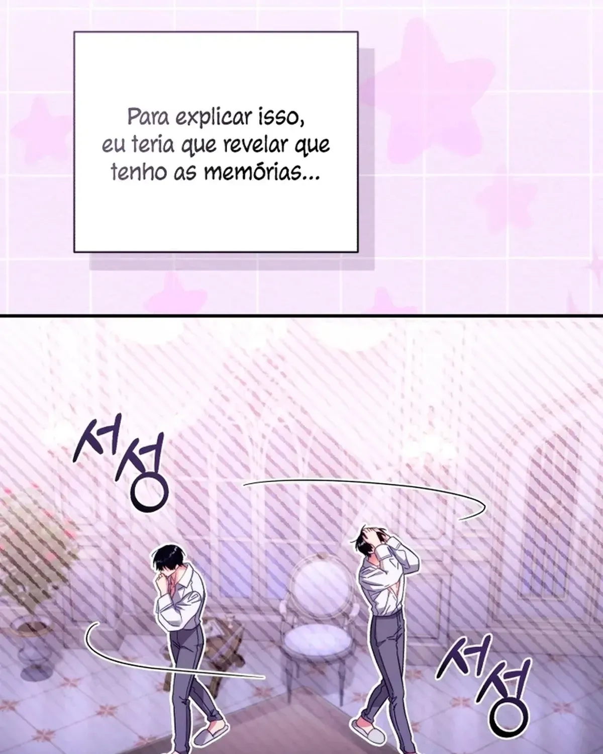 Página 94