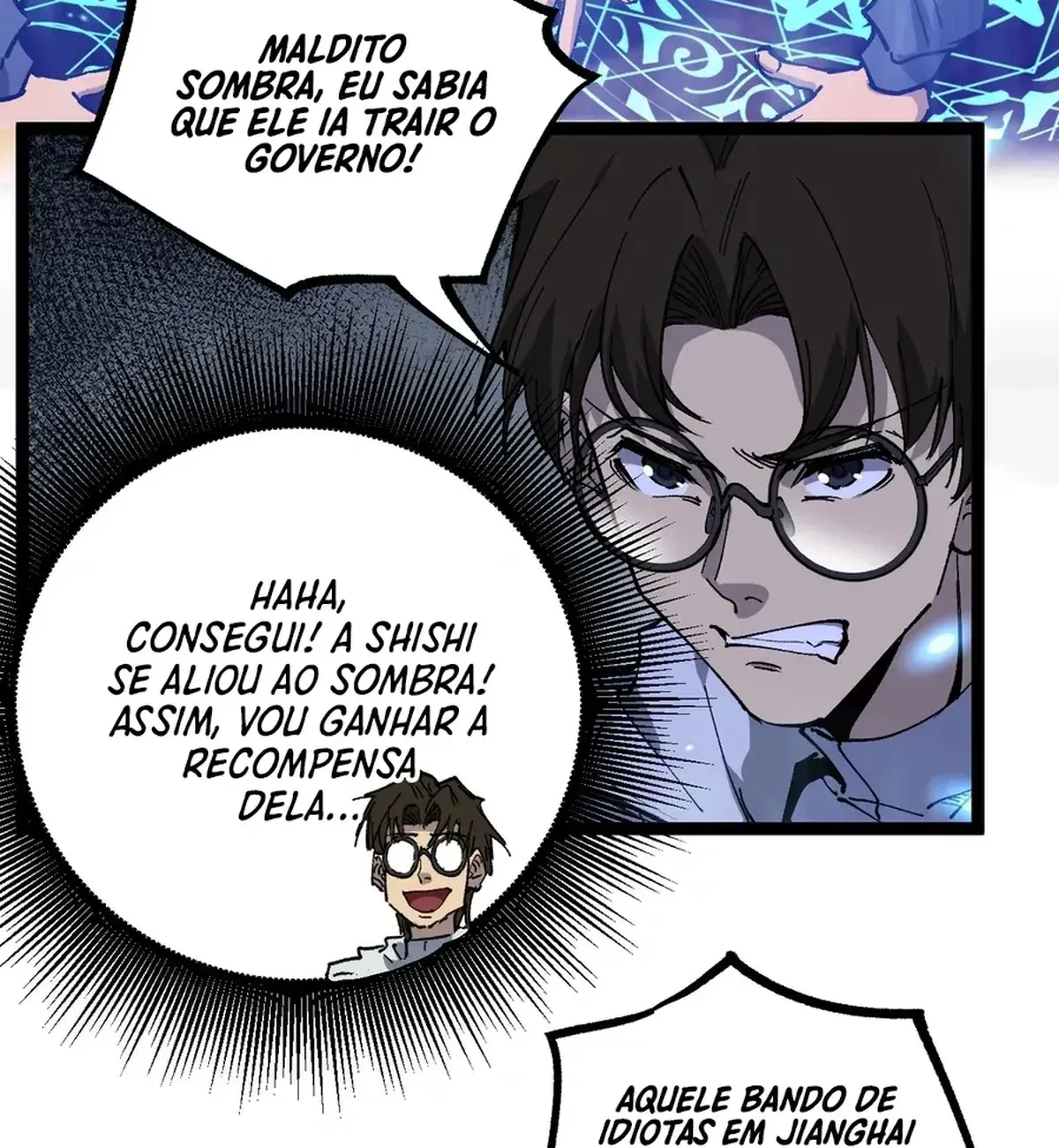 Página 7