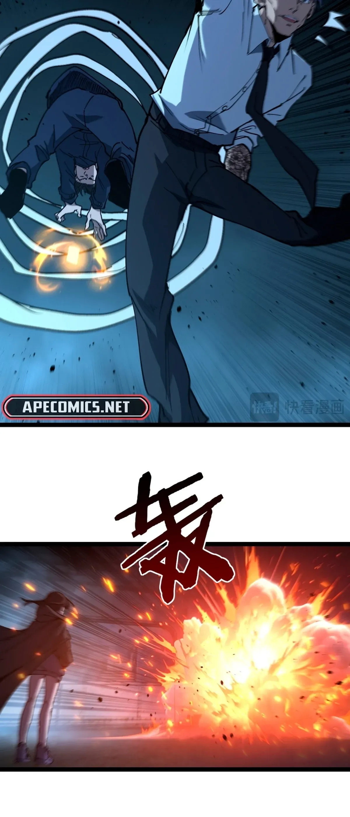 Página 3