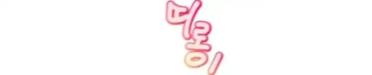 Página 70