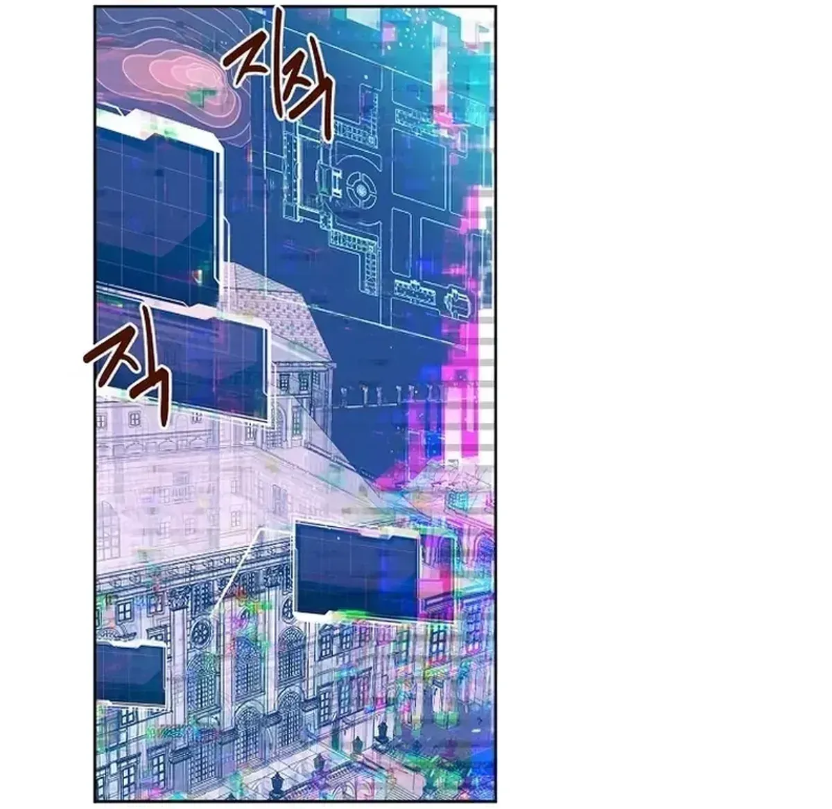 Página 60