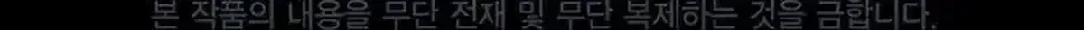 Página 90
