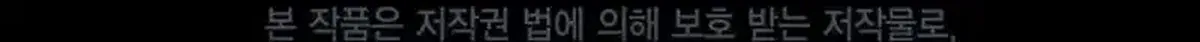 Página 51