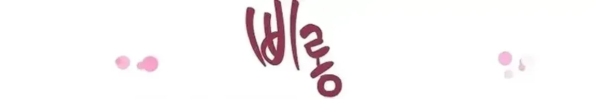 Página 66