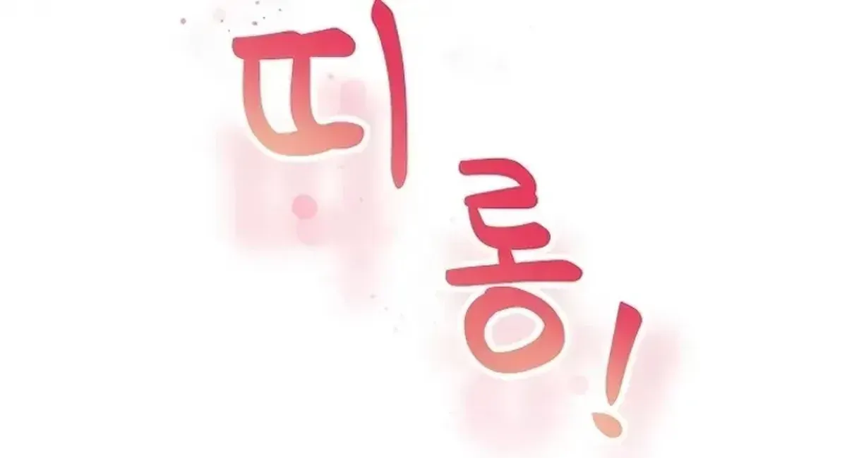 Página 89